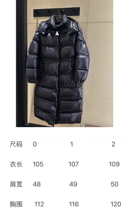 Clothing Moncler long down coat Black 002