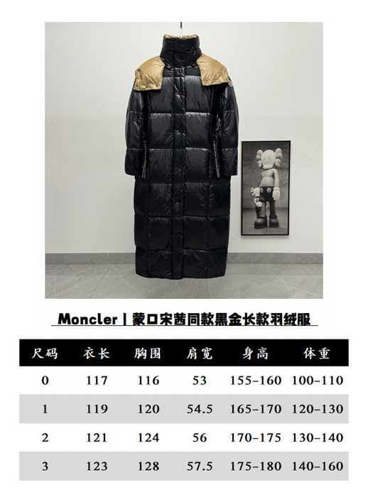 Clothing Moncler long down coat Black