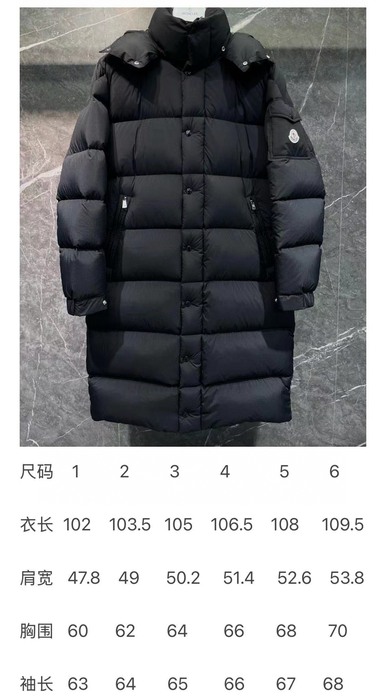 Clothing Moncler long down jacket Black 001
