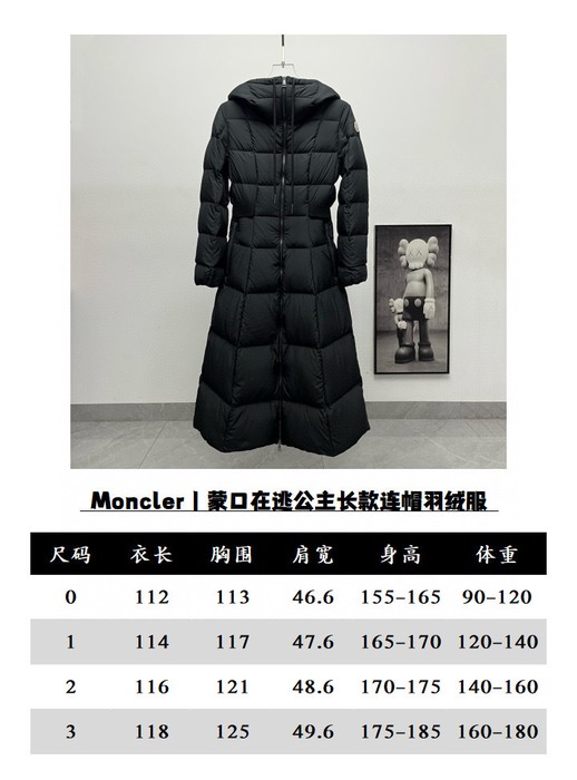 Clothing Moncler long hooded down coat Black 001
