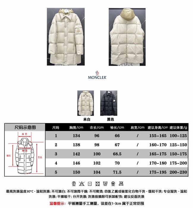 Clothing Moncler long padded coat Black