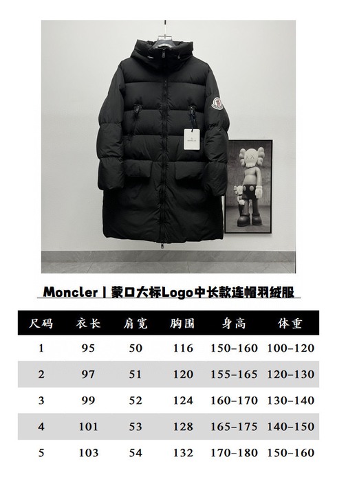 Clothing Moncler long padded hooded coat Black