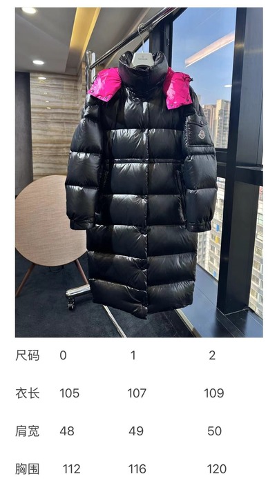 Clothing Moncler long puffer coat White