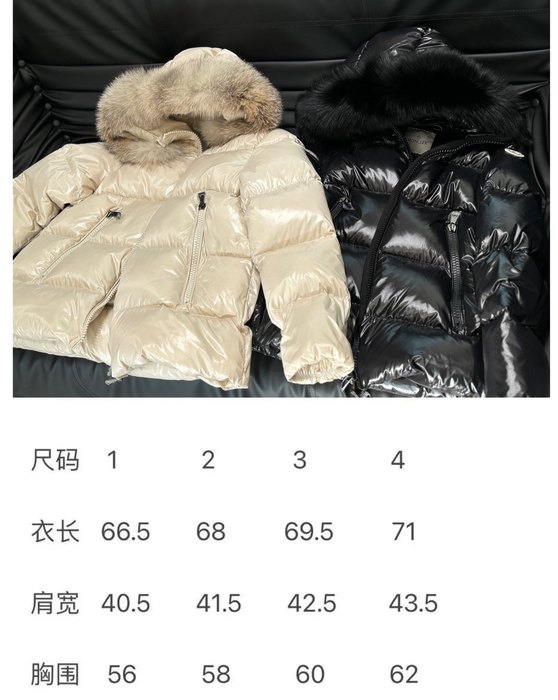 Clothing Moncler puffer jacket with fur collar Black 003
