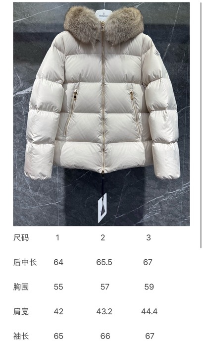 Clothing Moncler puffer jacket with fur hood Beige 001