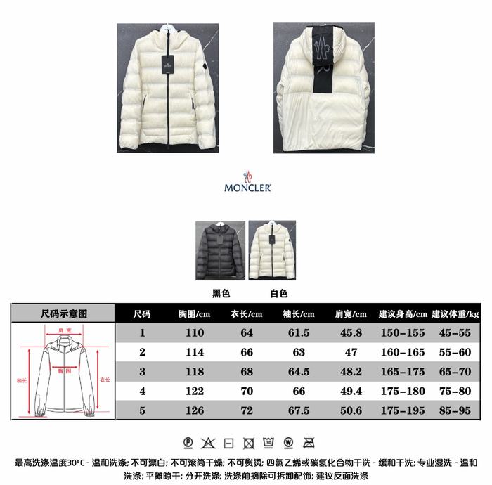 Clothing Moncler puffer jacket with hood Black 003