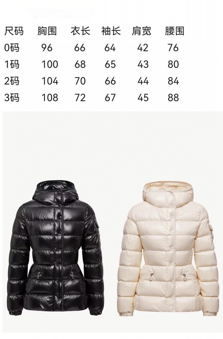 Clothing Moncler puffer jacket with hood Black 006