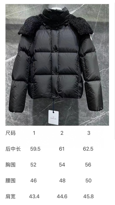 Clothing Moncler puffer jacket with shearling shoulder Black