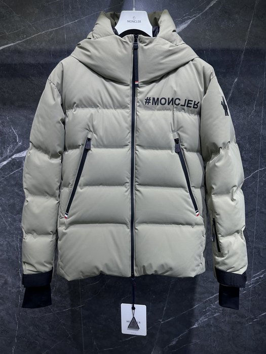 Clothing Moncler puffer jacket Beige 005