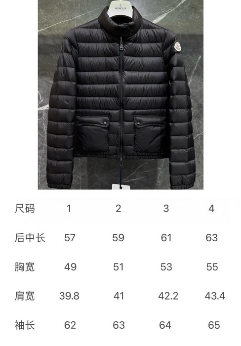 Clothing Moncler puffer jacket Beige 006