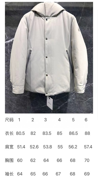 Clothing Moncler puffer jacket Beige 007