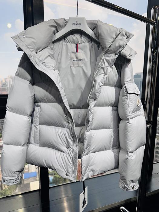 Clothing Moncler puffer jacket Beige 012