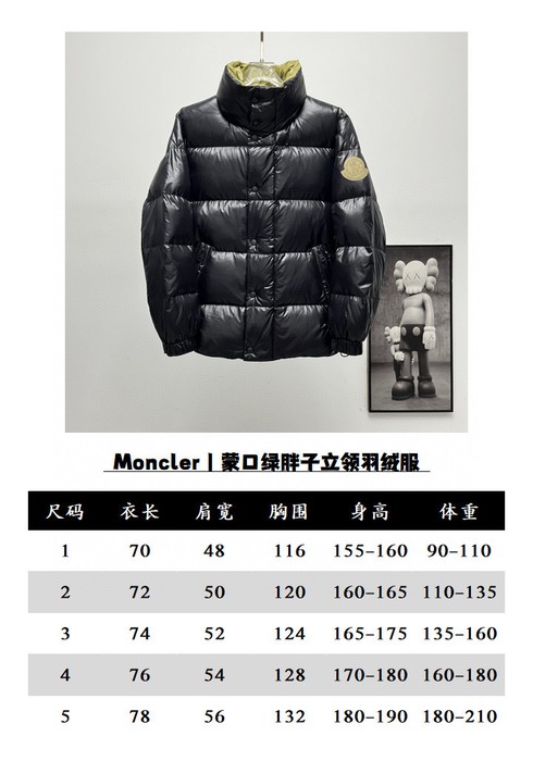 Clothing Moncler puffer jacket Black 001