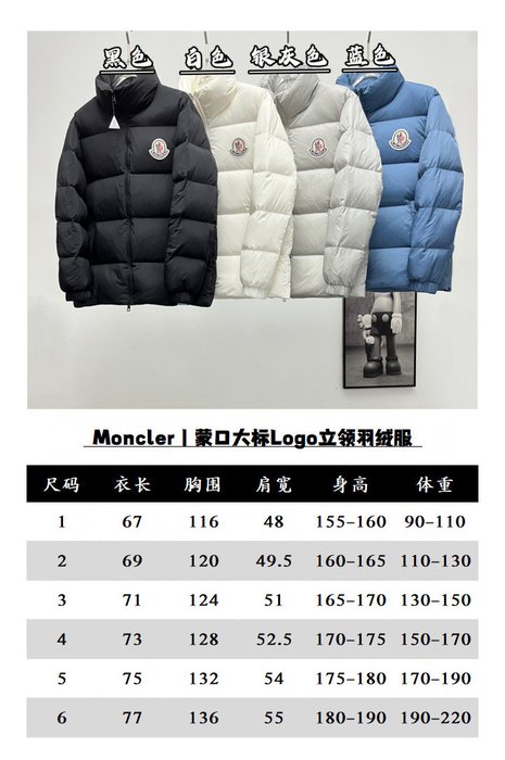 Clothing Moncler puffer jacket Black 002