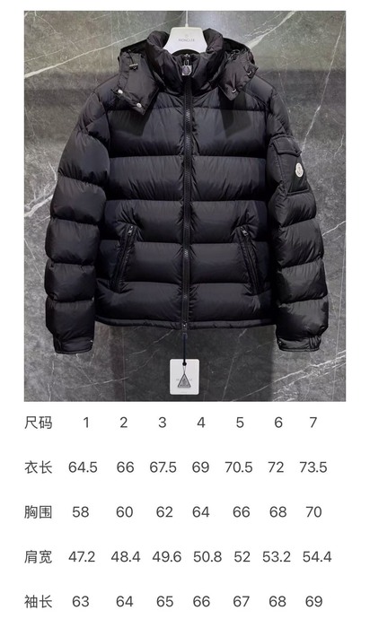 Clothing Moncler puffer jacket Black 004