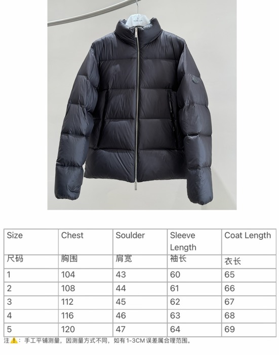 Clothing Moncler puffer jacket Black 006