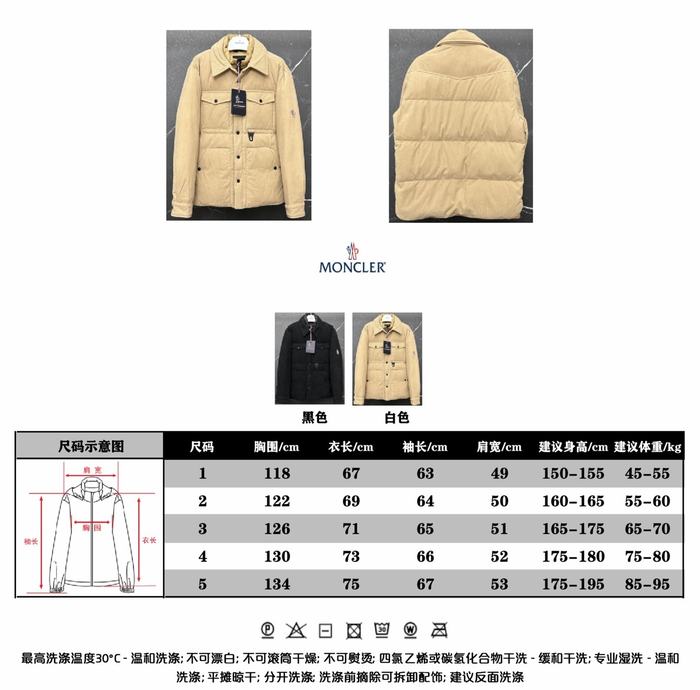 Clothing Moncler puffer jacket Black 009