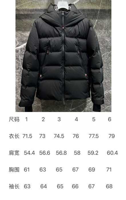 Clothing Moncler puffer jacket Black 011