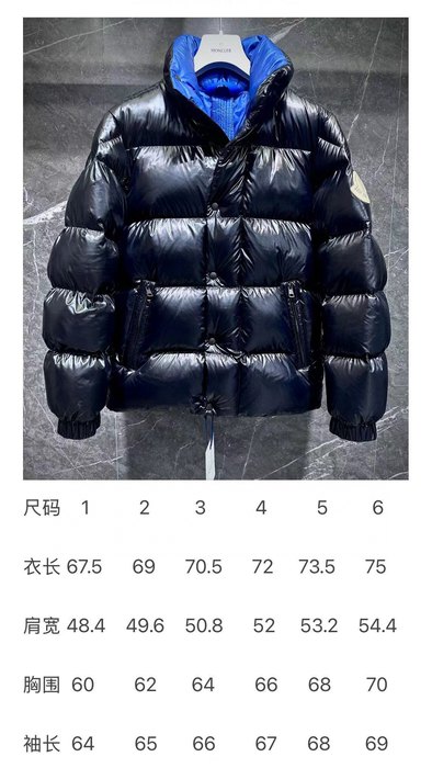 Clothing Moncler puffer jacket Black 015