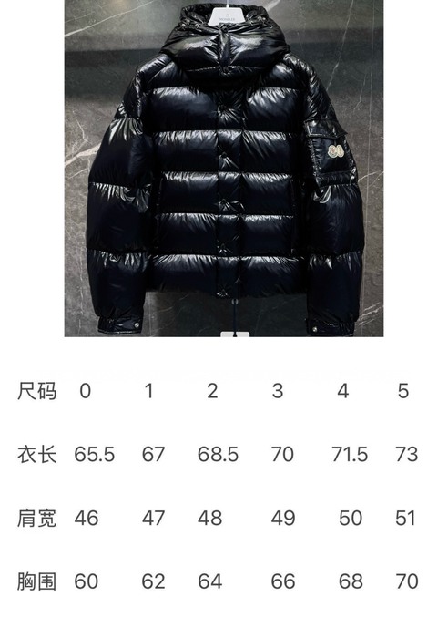 Clothing Moncler puffer jacket Black 017