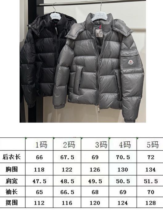 Clothing Moncler puffer jacket Black 020