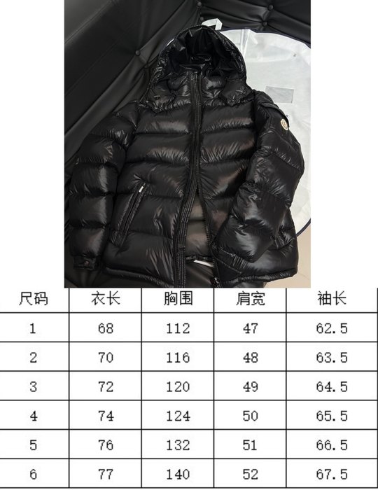 Clothing Moncler puffer jacket Black 021