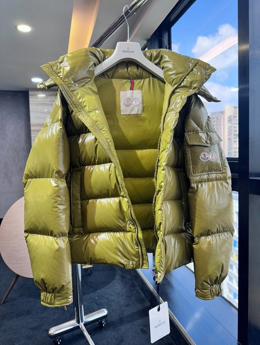 Clothing Moncler puffer jacket Green 001