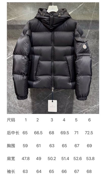 Clothing Moncler puffer jacket Grey