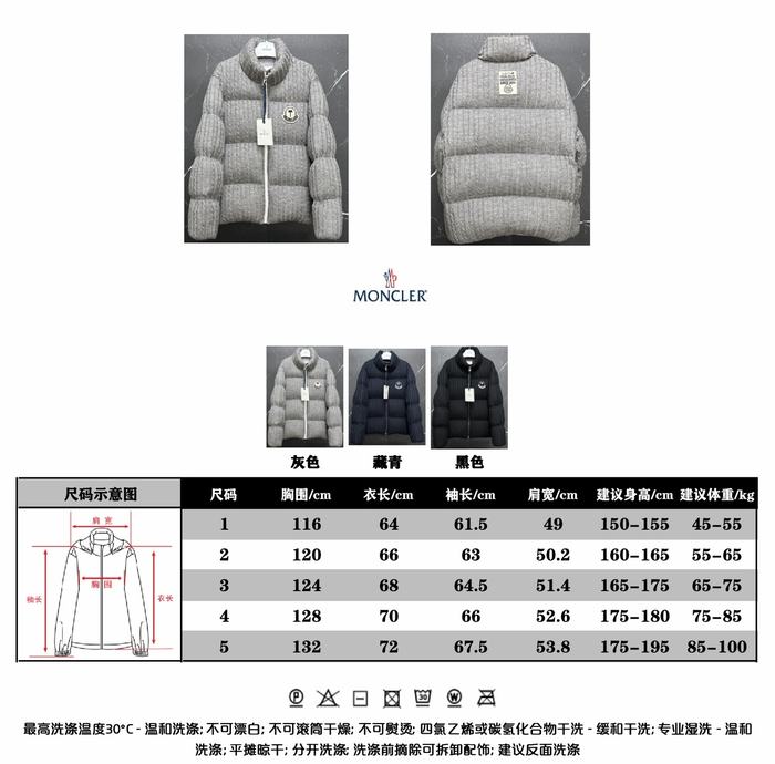Clothing Moncler puffer jacket Navy 001