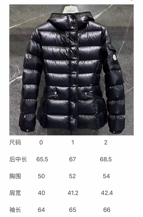 Clothing Moncler puffer jacket White 001