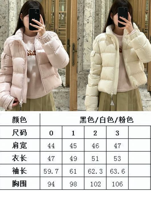 Clothing Moncler puffer jacket White 006