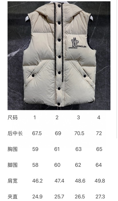 Clothing Moncler puffer vest with hood Beige