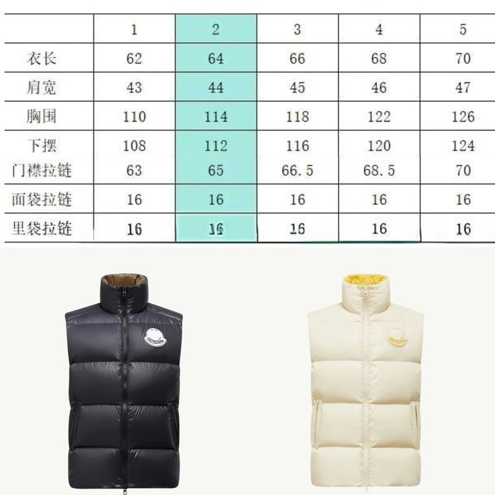 Clothing Moncler puffer vest Black 007