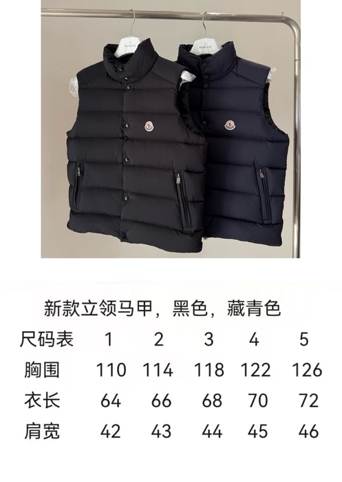 Clothing Moncler puffer vest Navy