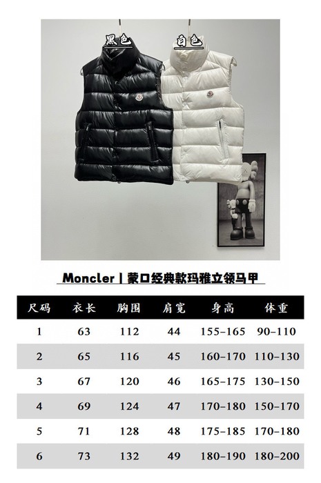 Clothing Moncler puffer vest White