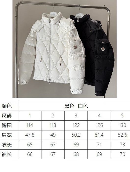 Clothing Moncler quilted puffer jacket White