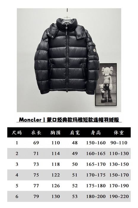 Clothing Moncler short padded hooded jacket Black