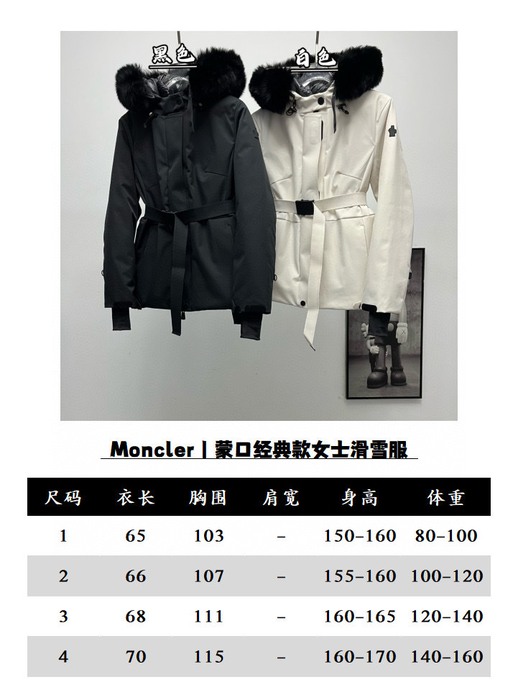 Clothing Moncler women's ski jacket Black