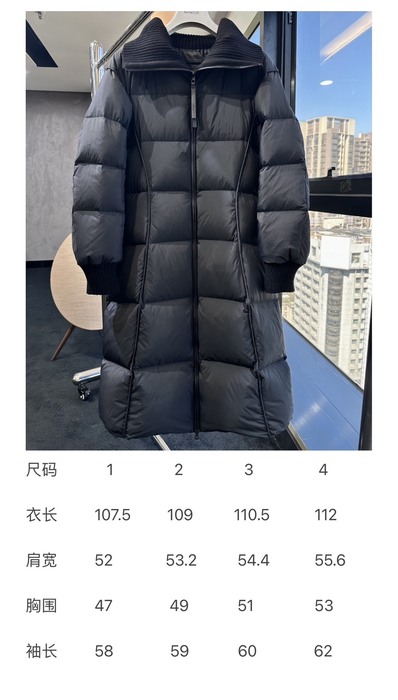 Clothing down coat Black 002