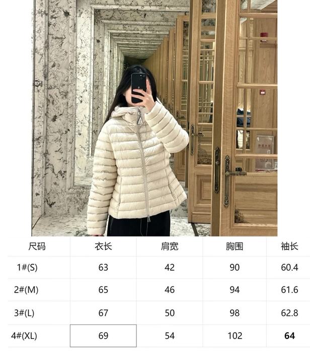 Clothing down jacket Black