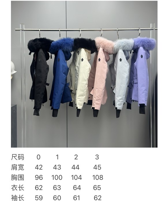 Clothing hooded down jacket Blue