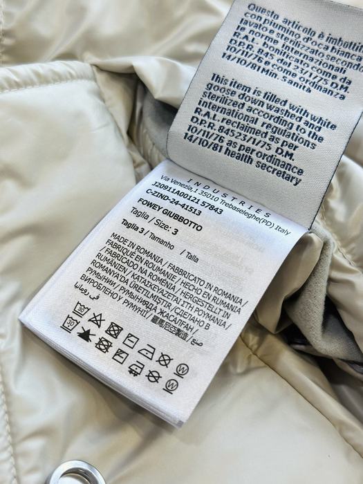 Clothing hooded jacket Beige