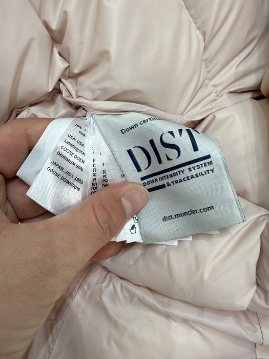 Clothing puffer jacket beige Grey