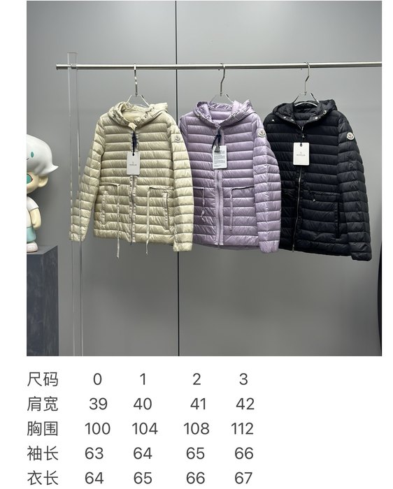 Clothing puffer jacket Beige 005