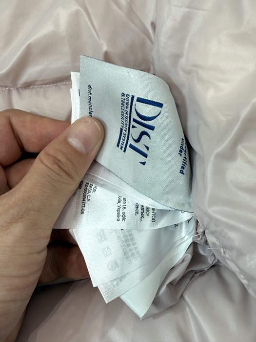 Clothing puffer jacket Beige