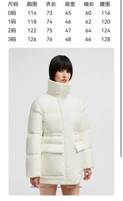 Clothing puffer jacket Black 002