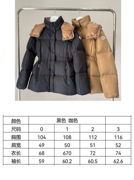 Clothing puffer jacket Black 003