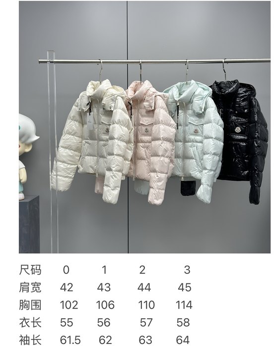 Clothing puffer jacket Black 006