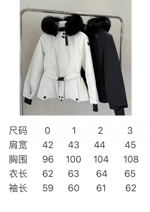 Clothing short parka coat White