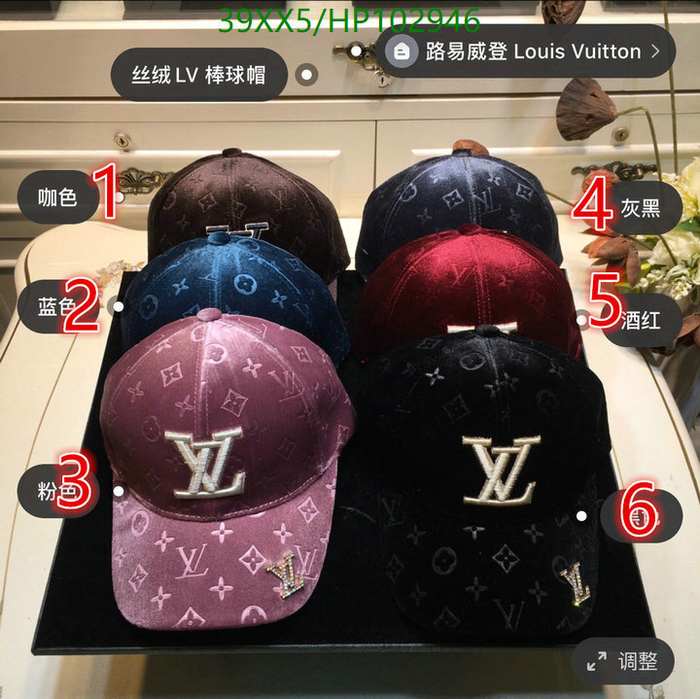 Yupoo hat Burgundy 001